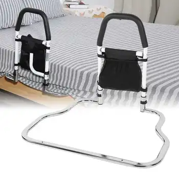 

Secure Bed Rail Bedroom Safety Fall Prevention Aid Handrail for Assisting Elderly and Pregnant Bed Handrail