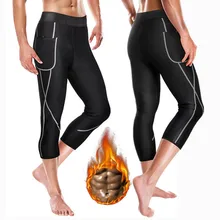 Новые мужские трусы с высокой талией для похудения, Корректирующее белье, контроль тренера талии, Бесшовные дышащие трусы для занятий спортом