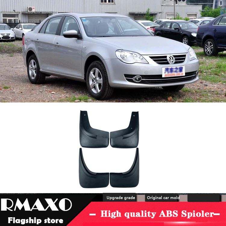 Для Volkswagen BORA 2007-2008 Брызговики передние с цветом и задним брызговиком крыло брызговиков модифицированное специальное