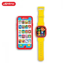 Подарки Азбукварик Деда Мороза