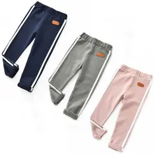 Модные спортивные свободные штаны, детские осенние однотонные удобные хлопковые повседневные штаны ярких цветов, леггинсы, брюки