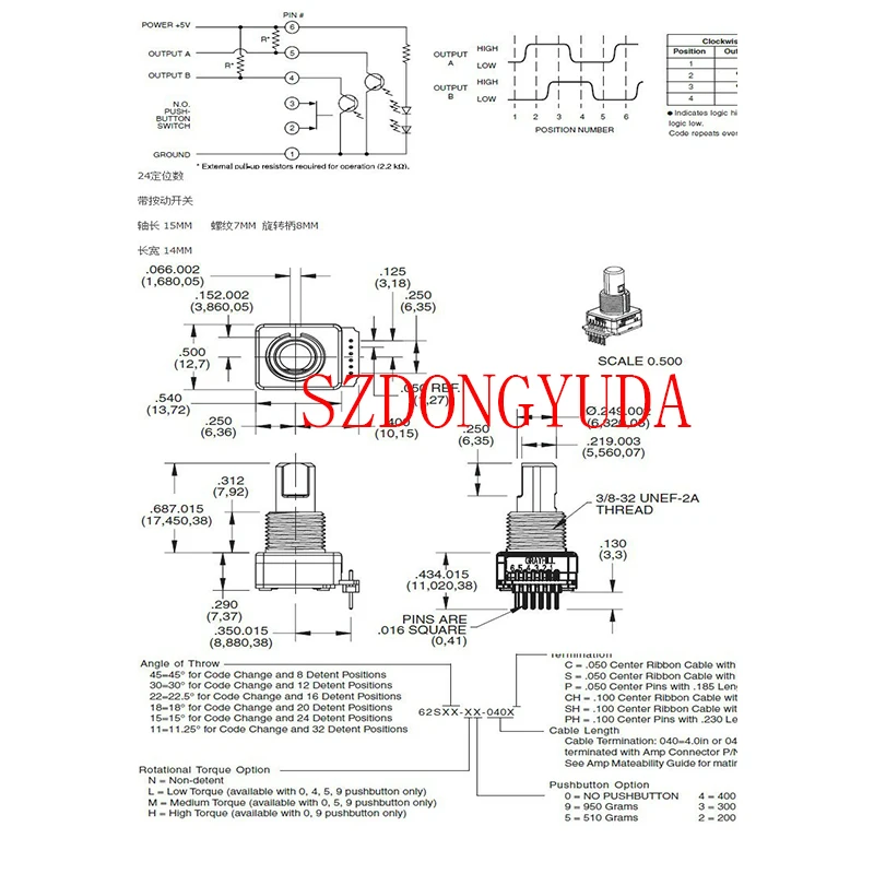 Codificador Óptico Cinza Original Peças Lote Novo Interruptor de Pressão de 24 Posições 62sy15019 para Mindray Table8 Botão de Ajuste Painéis e LCDs p/ tablet - Imagem 4