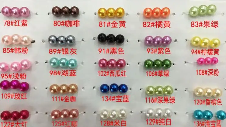360截图20190802152551501