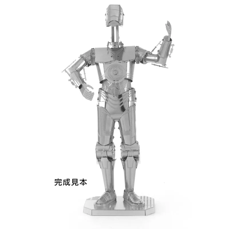 

3D Metal Stainless Steel Stereo Model DIY Assembled Glue-free Jigsaw Puzzle Scorpion Drum Kit Insect Decoration New Style