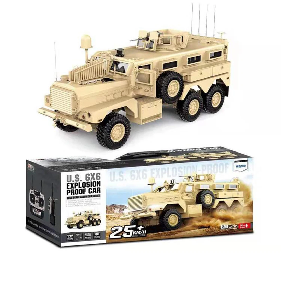 HG P602 1/12 2,4G 6WD 16CH электрическая радиоуправляемая модель автомобиля без аккумулятора и зарядного устройства для Cougar для детской игрушки-пустынный желтый