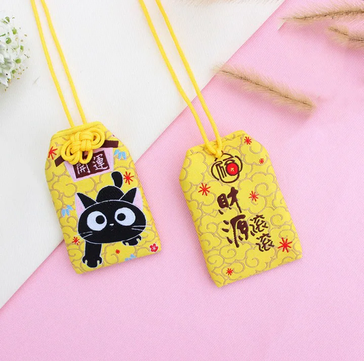 2 1 шт. кавайная японская традиционная Omamori Ночная Сова кошка несчастье Лаки Omamori брелок для ключей брелок вечерние сувениры - Цвет: 2