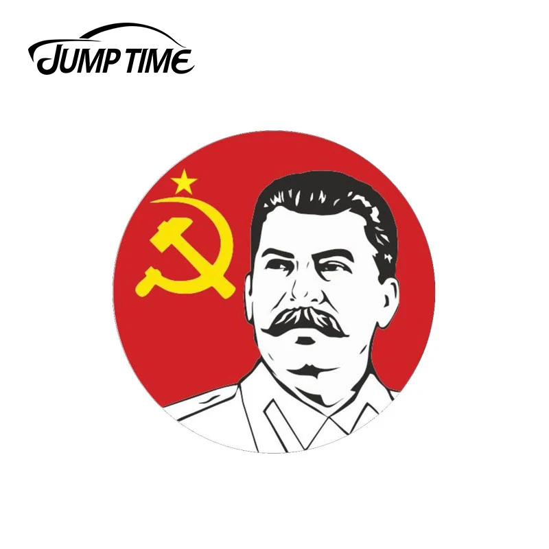 JumpTime 13 см x автомобильные наклейки для России президент Сталин отражающая