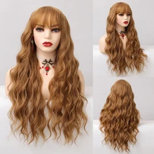 

Long Water Wave Synthetic Wigs with Bangs Natural 15colors Dark Brown Cosplay Daily Heat Resistant Hair Wigs for Women Afro
