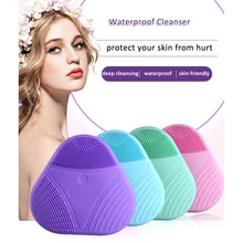 Youhekang Очищающая щетка для лица, силиконовый Соник, массажер, водостойкое очищающее средство, вибратор, инструменты для ухода за кожей, очиститель пор