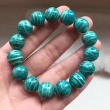 

Natural Green Amazonite Quartz Bracelet Russia 8mm 9mm 10mm 11mm 12mm Amazonite Clear Rectangle Beads Women Men AAAAA