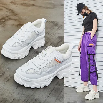 

2020 new student small white shoes leather wild increase sports shoes fashion old shoes
