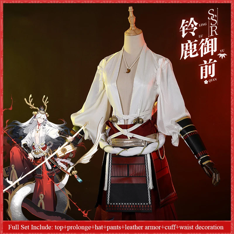 Аниме! Onmyoji Suzuka Gozen Новый кожаный боевой костюм кимоно униформа Косплей Костюм