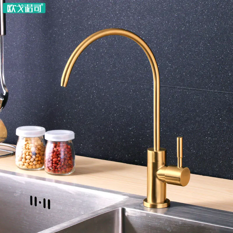 E(Golden color) Золотой роскошный Кухня чистой воды питьевой фильтр кран для раковины Пять цветов на выбор - Цвет: E(Golden color)