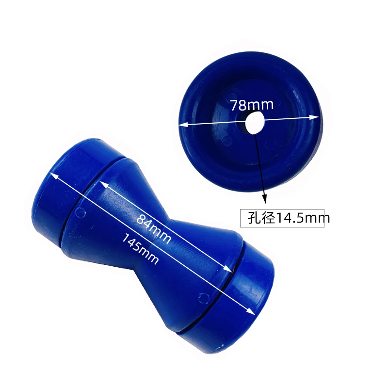 EgoTrailer WINCH POST BOAT TRAILER Bow Roller TRAILER PARTS EGO PARTS