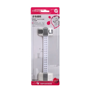 

Children's cabinet drawer baby safety lock Infant safety long lock refrigerator lock