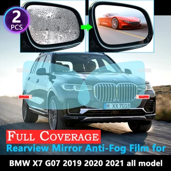 

Full Cover Protective Film for BMW X7 G07 2019 2020 2021 X 7 G0 7 Car Rearview Mirror Rainproof Anti-Fog film Clean Accessories
