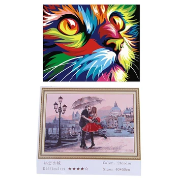 

2 set DIY Digital Oil Painting By Number Kit Canvas Paint Fashionable Wall Decoration (Without Frame) - Kissing Lovers & Color C