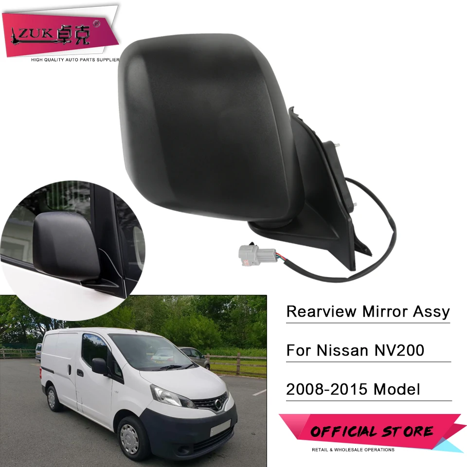 ZUK Outer Rearview Door Mirror Assy For NISSAN NV200 2010 2011 2012 2013 2014 2015 2016 2017 2018 5-PINS With Heated