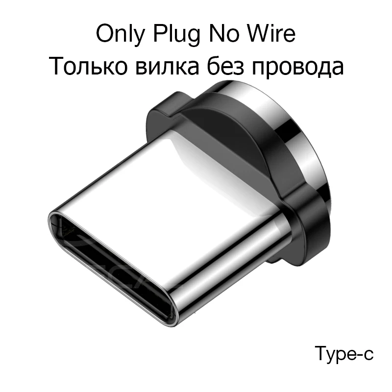 Магнитный светодиодный кабель MADATA Micro usb type C, магнитный usb-кабель для зарядки iPhone 11X7 8 XS Max XR huawei samsung xiaomi LG - Цвет: Only Type C Plug