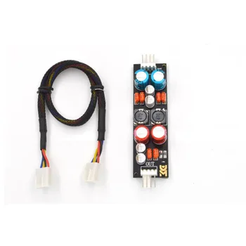 

4Pin FAN Power Filter for PC Isolation HiFi Power Purification Noise isolation T1459