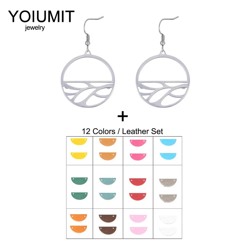 Cremo DIY Stainless Steel Earring For Women Interchangeable Leather  Argent Round Drop Earring Hanging Dangle Earrings Jewelry