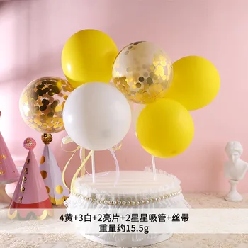 

9pcs Ins Style Yellow Cake Decoration Macaron Confetti Balloon Happy Birthday Cake Toppers Wedding Dessest Toppers Decor Supply