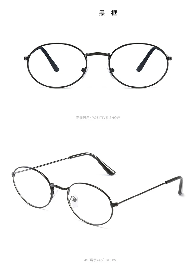 Cosplay&ware Danganronpa Cosplay Glasses Props -Zentai shop online H7e6dbf76d77f4022bd64fae12abc77e6r.jpg