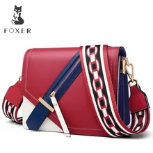 FOXER бренд дизайн женская элегантная Корейская версия сумка на плечо и сумки-мессенджеры женская сумка через плечо цветная застежка с клапаном