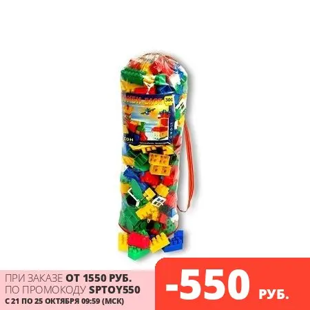 Конструктор Кассон Комби блок 300 деталей (4-532) | Игрушки и хобби