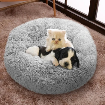 Cat Beds House Round Soft Long Plush Best Pet Dog Bed Cat Mat Animals Sleeping Sofa For Dogs Basket Pet Products Cushion Cat Bed 1