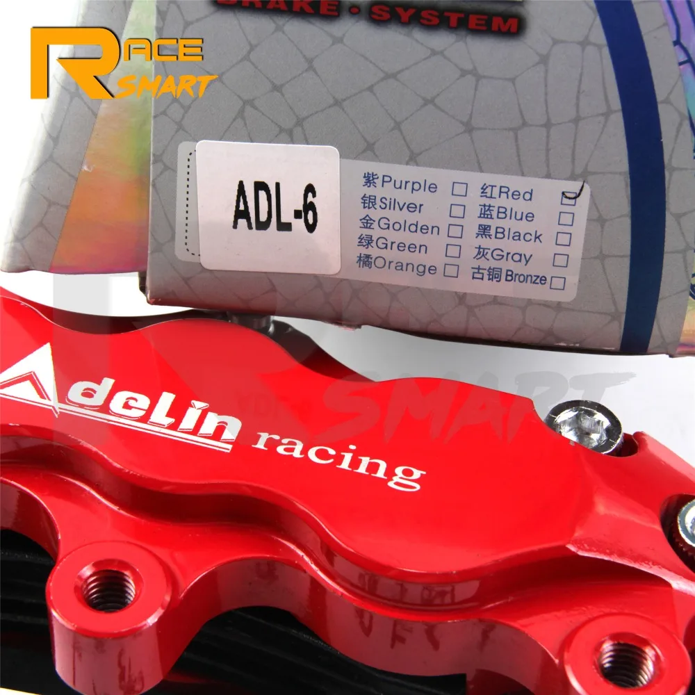 ADL006 (8)
