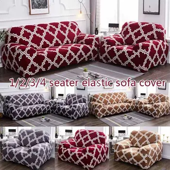 

Forcheer Sofa Cover for Living Room Elastic Plaid Sofa Slipcovers Geometric Spandex 4 Seats Retro Stretch Couch Cover universal