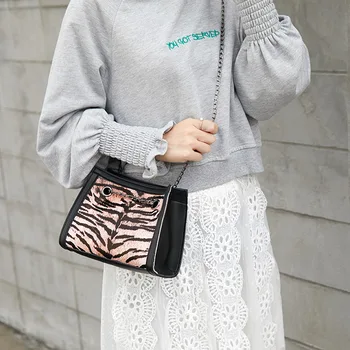 

2020 New Leopard Print Small Lether Bag Women's Fashion Small Square Bag Chain Handbag Messenger Bag