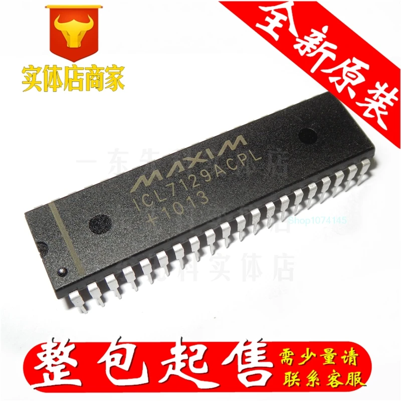 5 шт./лот ICL7129ACPL DIP-40/