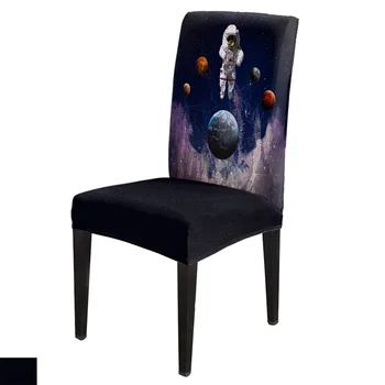 

Astronaut Space Spandex Elastic Dining Chair Slipcover Removable Kitchen Seat Case Stretch Chair Cover for Banquet