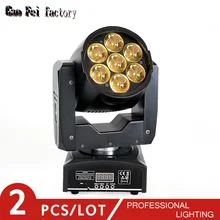 7x12 Вт Мини светодиодный движущаяся головка Zoom Light RGBW 4в1 светодиодный луч для DJ сценическая головка лампы DMX DJ Light(2 шт./лот