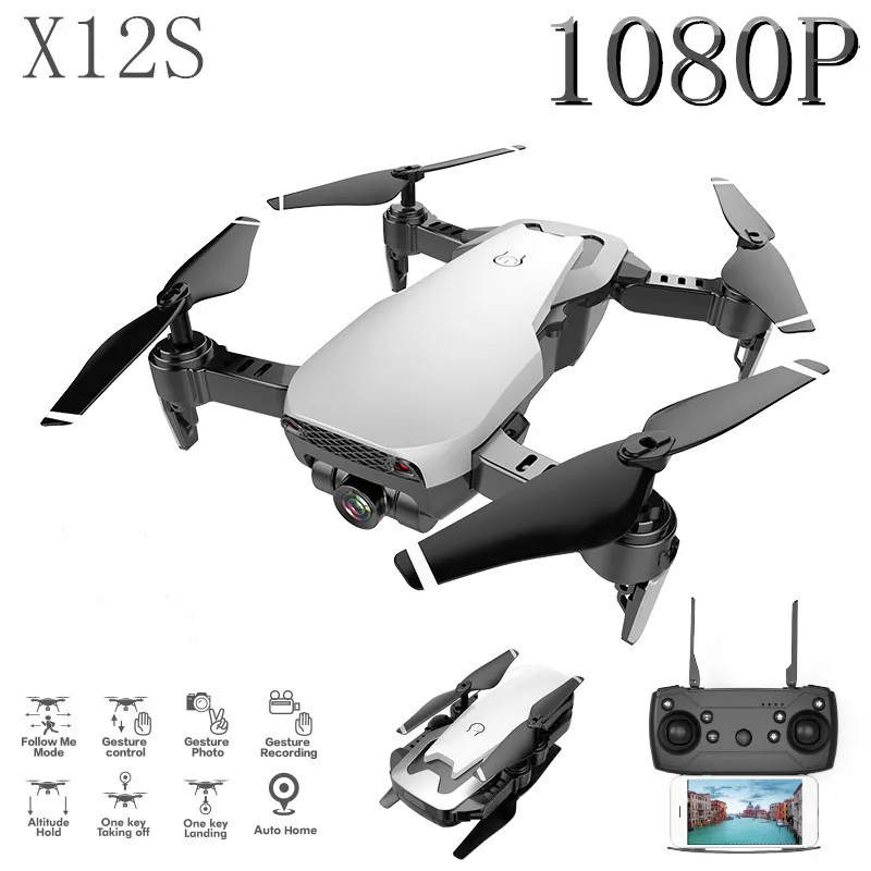X12S мини 4K камера Дрон высокое удержание режим RC Квадрокоптер WiFi FPV складной вертолет пульт дистанционного управления 1080P камера Дрон игрушка RTF - Цвет: 4K-white