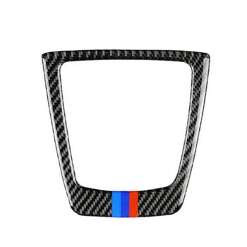 

Frame Gear Shift trim Replacement For BMW Z4 E89 2009-2015 Parts Car Interior Useful