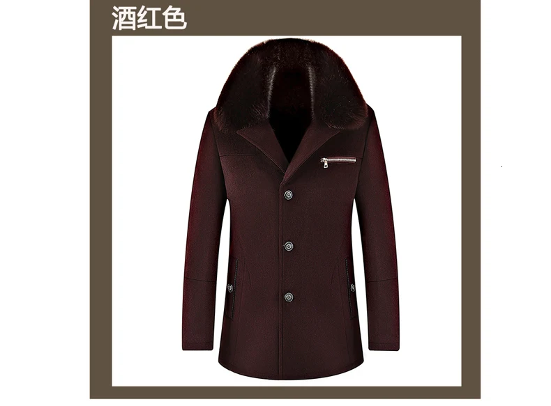 Зимнее Мужское пальто, модная брендовая одежда, флисовое пальто с большим меховым воротником, толстое теплое шерстяное пальто, мужское шерстяное пальто, DB15-19