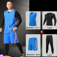 Колготки баскетбольный костюм мужской фитнес с длинными рукавами Осень Зима бег Футбол тренировочная Нижняя эластичная быстросохнущая одежда