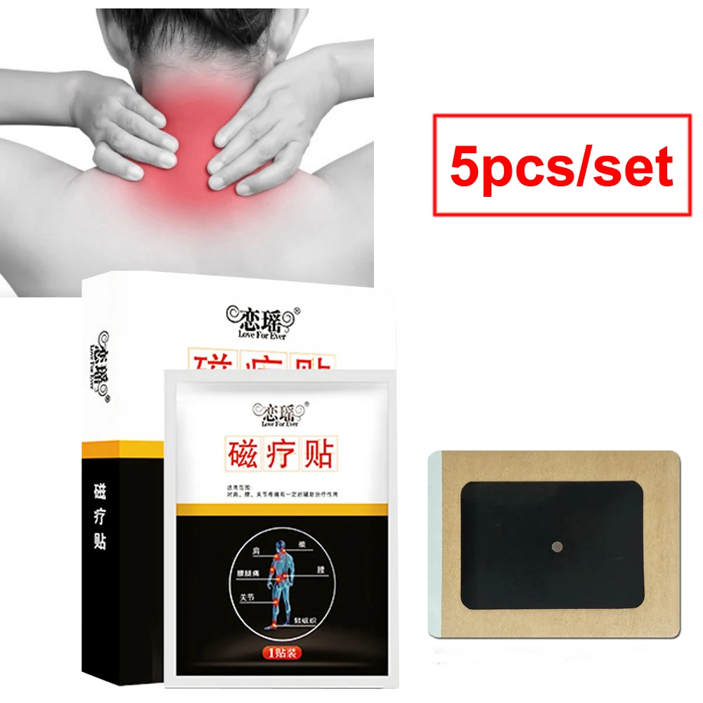 

5Pcs/Set Magnets Adhesive Patches, Magnetic Therapy Relieve Pain For Neck Back Shoulders Arms Elbows Wrists Hips Legs Knees