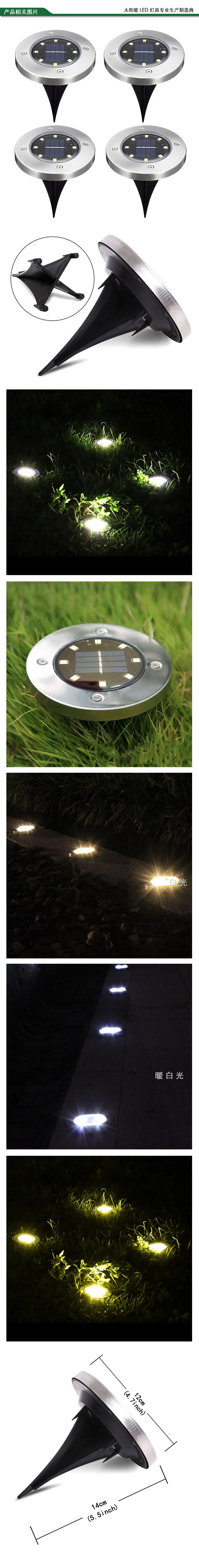 Пересечение границы для 8LED солнечной нержавеющей стали подземный светильник Открытый водонепроницаемый стиль вставить в газон двора садовые огни