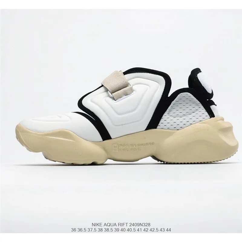 original Nike Aqua Rift \