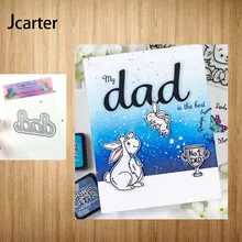 2021 New Dad Letters Frame Metal Cutting Dies Craft Handmade Knife Mould Blade Punch Stencils Dies Cut for Scrapbooking Model