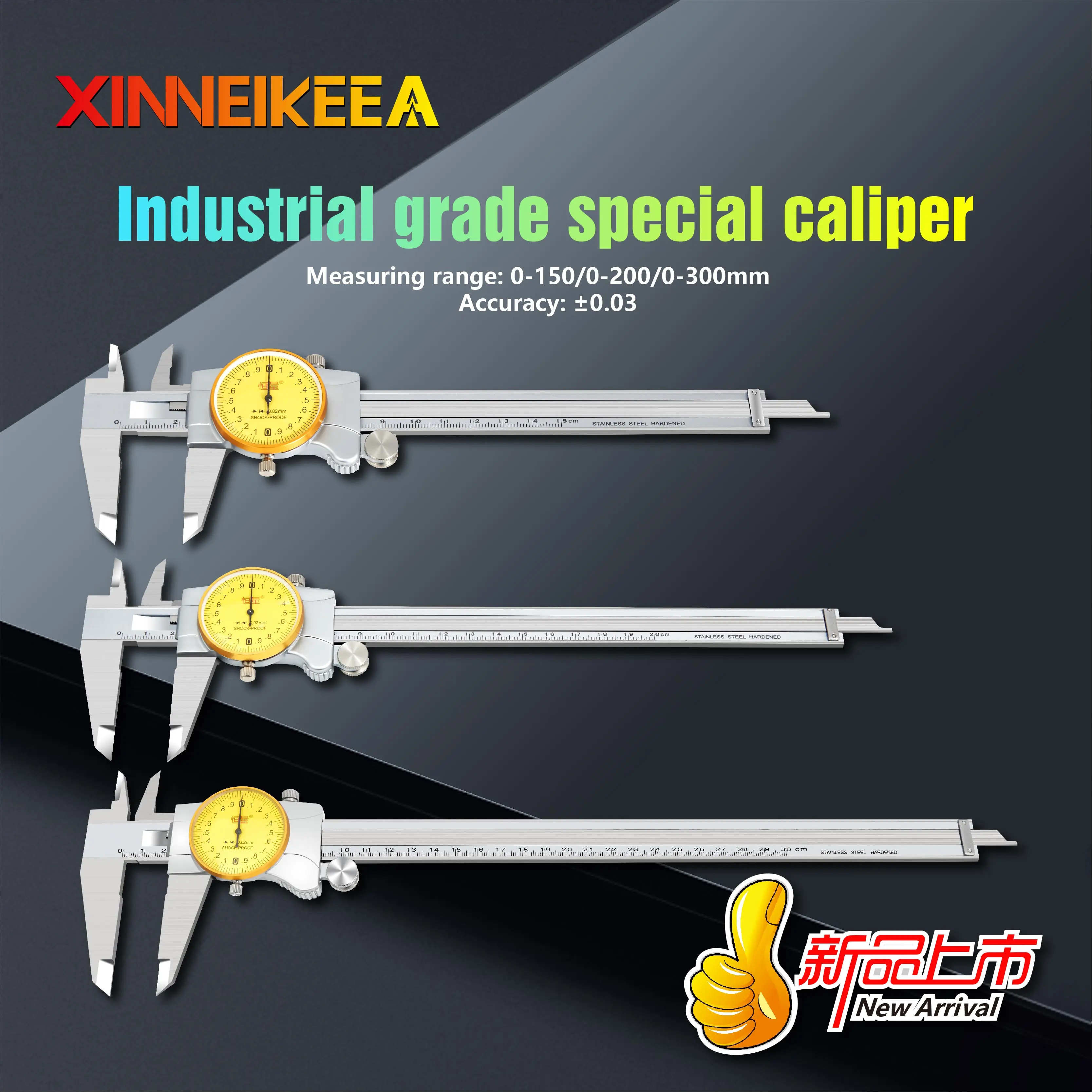 Stainless Steel Caliper Metal Case With Watch 4CR13 High Strength Measuring Tool Instrument | Инструменты