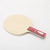 Stuor7 layers structure inner BLACK carbon fiber good control table tennis blade for ping pong funs best price high And quality 3