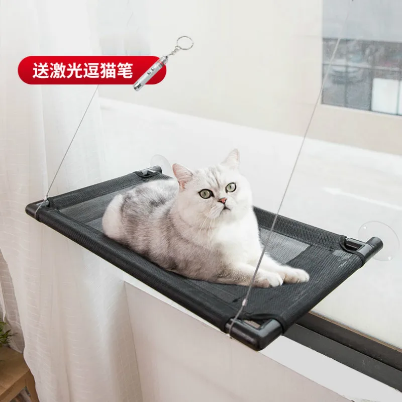 Милый подвешиваемый на окно коврик для кошки, теплый спальный мешок для кошки, подушка для кошки, товары для животных AA60MW