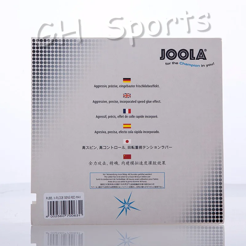 Joola EXPRESS X-Plode Sensitive(Spin& control) резиновый Настольный теннис с бугорками с губкой для пинг-понга