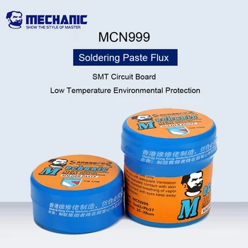 

MECHANIC 20g/60g MCN999 Solder Paste SMT Low Temperature Environmental Protection Flux Paste Slurry For Soldering Iron Welding