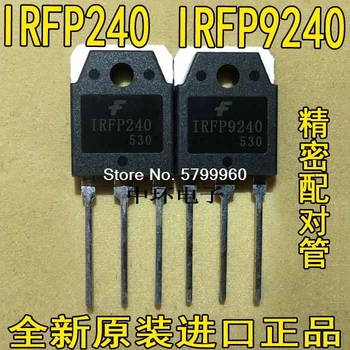 

10pcs/lot IRFP240 5PCS + IRFP9240 5PCS transistor